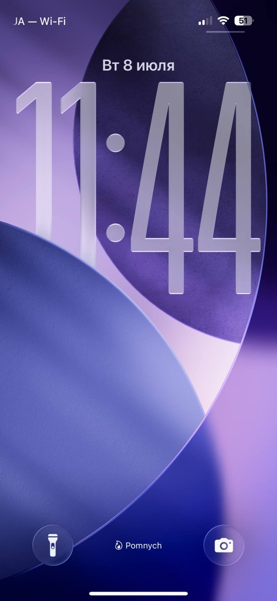 pomnych's tweet image. This is just a perfect combination of the new version of the standard iOS 26 beta 3 wallpaper and my old 14 pro in Deep Purple color 😍
This is even better than the standard (original) design
#iOS26Beta3 #iOS26