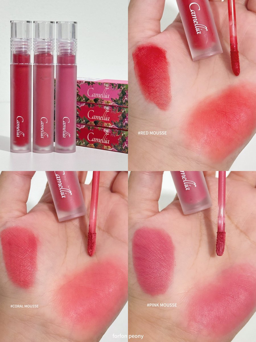 🎒🐈‍⬛✨Areeya Makeup คลอดไอเทมใหม่มาเสิร์ฟความสวยให้แม่ๆแล้วค่าา 😽เมี๊ยวว~

ลิปมูส Camellia กลิ่นหอม สารบำรุงจัดเต็ม เนื้อลิปดีงามมากกกกก! สีก็สวย พิกเมนท์สีเริ่ดๆเลย ทาแล้วกลบสีปากเดิมได้ดีสุดๆ สาวคนไหนปากคล้ำน้องคนนี้เอาอยู่จ้ะ

ทาแบบเบลอขอบปากคือสวยละมุน เกาหลีม๊ากกกก!