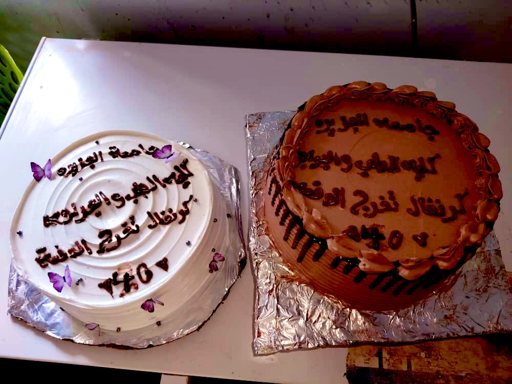 الحمدُ لله الذي بلغني ما أُحب في من أُحب 
مشاعر عظيمة ومختلفة جداً 
شُعور تخرج أنيسة روحي وسرور عمري المرافقة لقلبي .شعور لايضاهيه أي شعور 
جداً فخور فيك وفي انجازاتك ألف مبارك تخرجك 🎓🤍🤍.