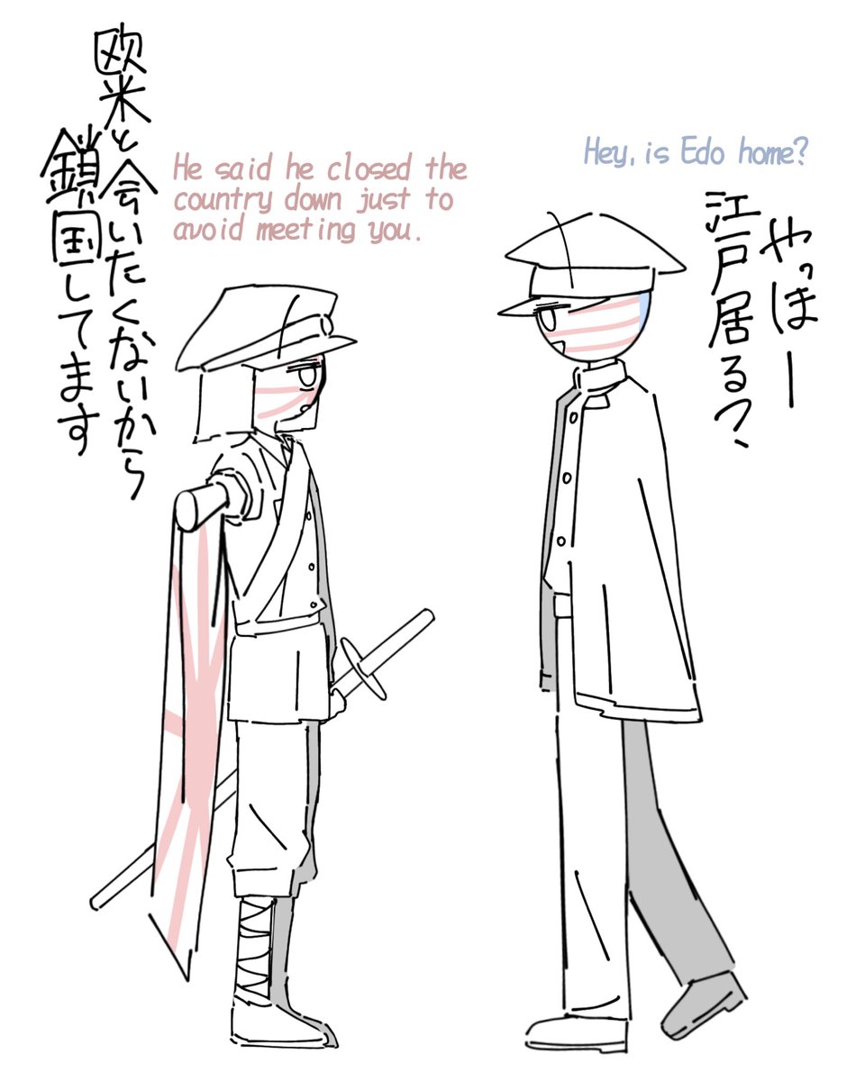 Amare___0's tweet image. #CountryHumans
