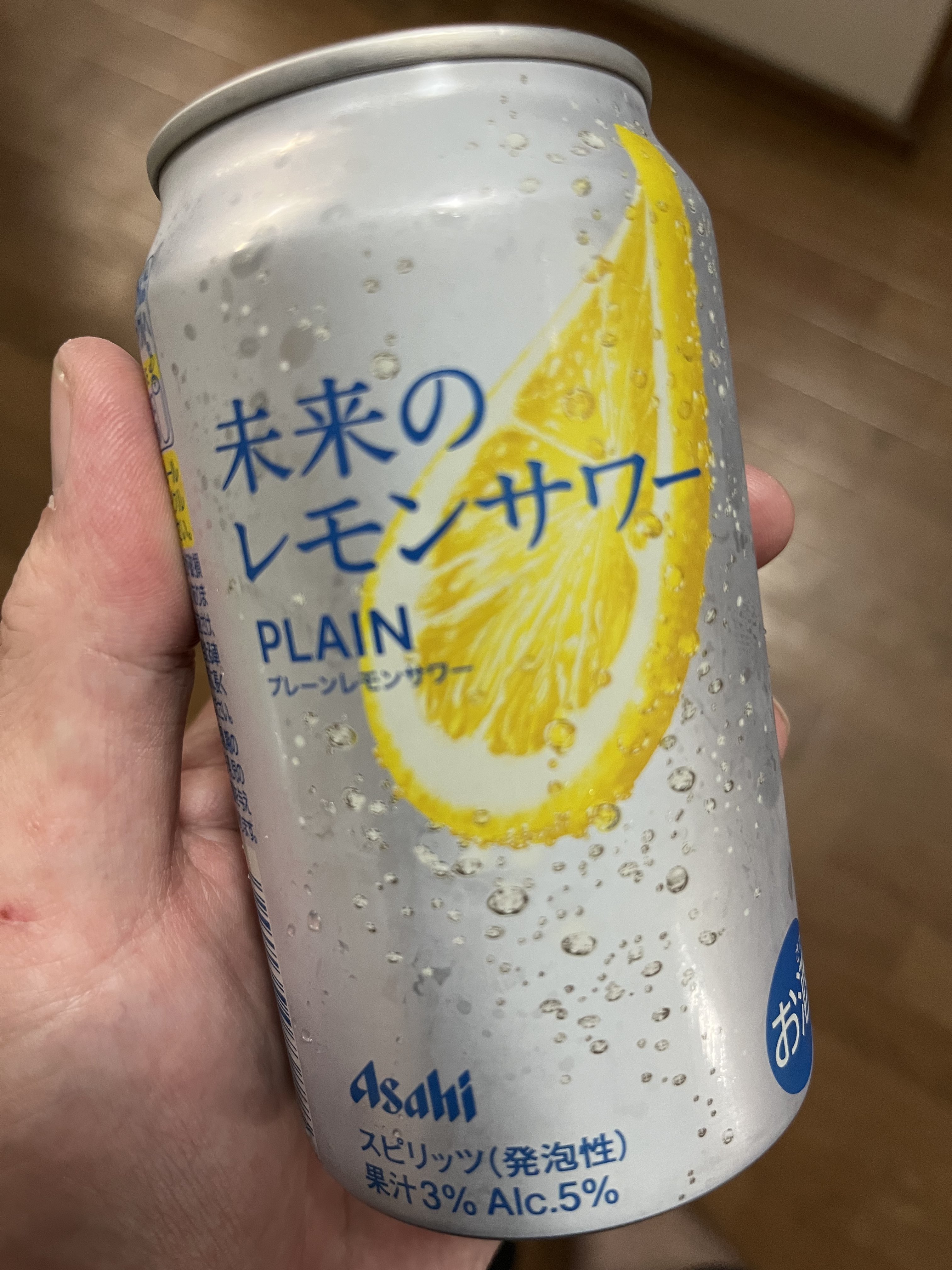 レモンさん専用 としちゃん on X: 