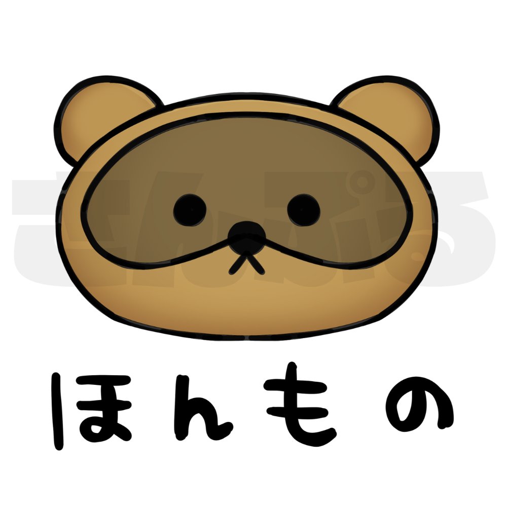 御祈れ〜汰🦊♡ ﾜｰﾏﾏ狐Vsinger on X: 