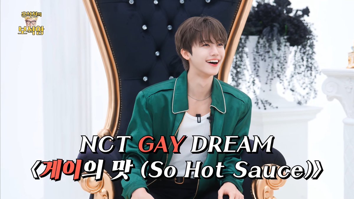 เย่วเกิน 555555555555555555555