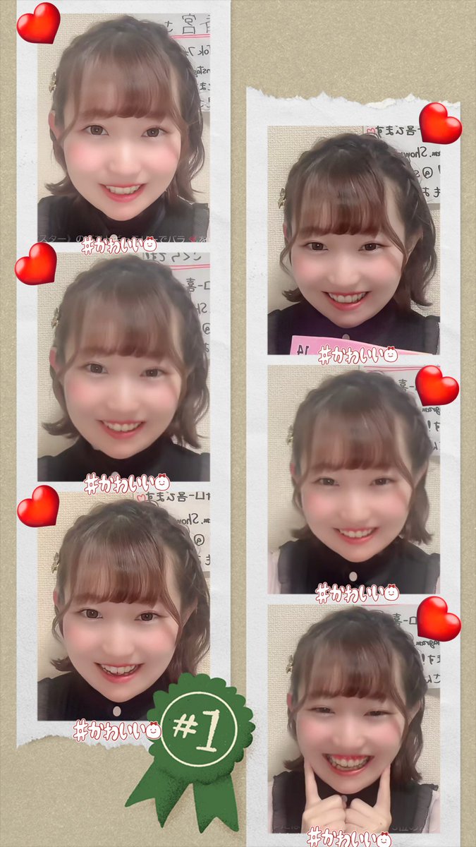 ❤️ポジティブモンスター❤️
❤️レッド❤️

❤️春宮さくらさん❤️

❤️X
 <a href="/sakura3_circle/">春宮さくら🌸🌹《ポジティブモンスター》</a> 

❤️showroom
showroom-live.com/r/35f016880651…

❤️TikTok
TikTok.com/@sakura3_circle 

❤️可愛いさくらちゃんへ沢山の応援お願いします❤️

#アイドル
#ポジモン
#ポジティブモンスター
#さくぱわるぅ
#可愛いと思ったらリポスト