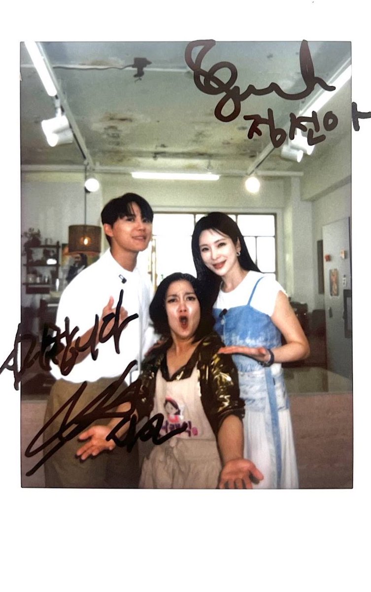 눈물 없이 들을 수 없는(?)
뮤지컬 남매의 15년 전 첫 만남
이야기가 궁금하다면?👀

🍽️내일 오후 6시 30분 나래식 유튜브
 #나래식 #박나래 #김준수 #정선아
youtube.com/channel/UCzpmb…

#XIA #김준수 #시아준수 #KIMJUNSU #JUNSU #ジュンス #金俊秀