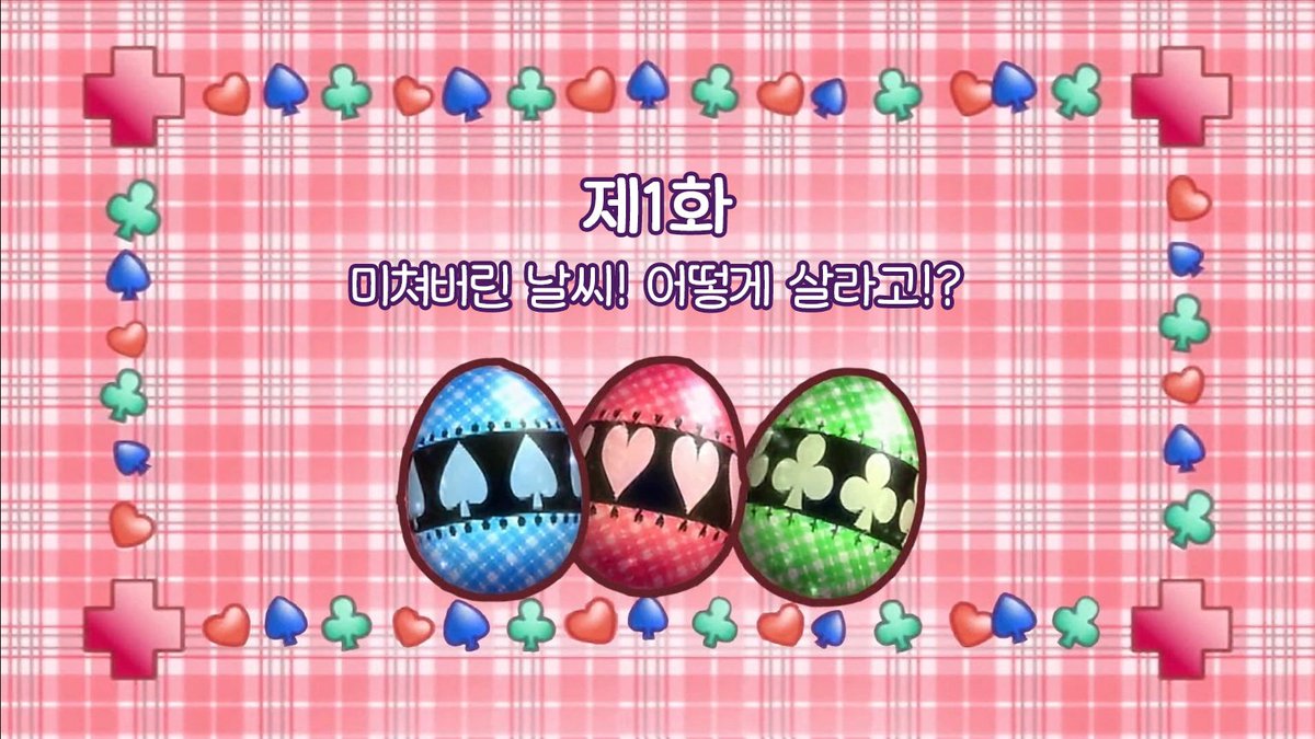 요즘 진짜 미치겠음