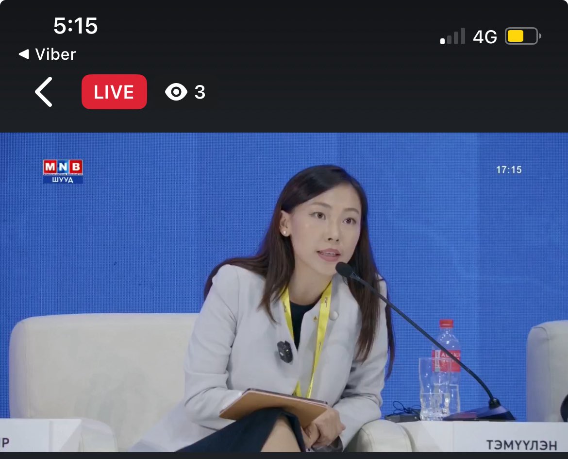 🇲🇳 Үндэсний баялгийн сангийн Гүйцэтгэх захирал нь хөрөнгө оруулалтын А ч үгүй-мэдлэггүй, төр-бизнесийн Ажлбн туршлаггүй, мэргэжлийн бус яриатай, суурь судалгаагүй. Үндэсний баялгийн санг зүгээр нэг ТӨҮГ шиг удирдах гэж оролдож буй нь ирээдүйд том эрсдэл дагуулна. ❌💼📉