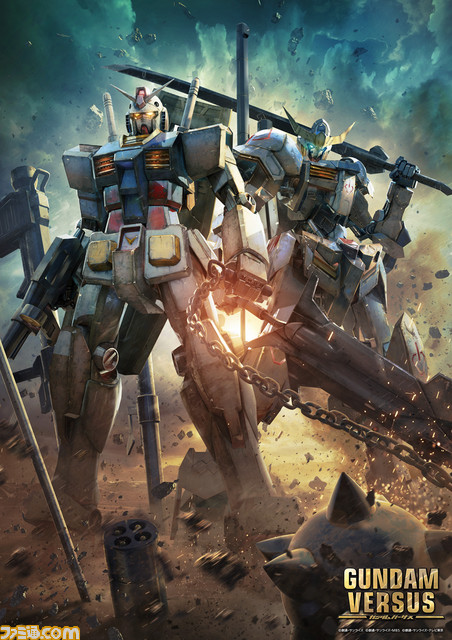 yam_owl's tweet photo. お仕事で作った絵
 #ガンダムの日 https://t.co/InyDqthxDC