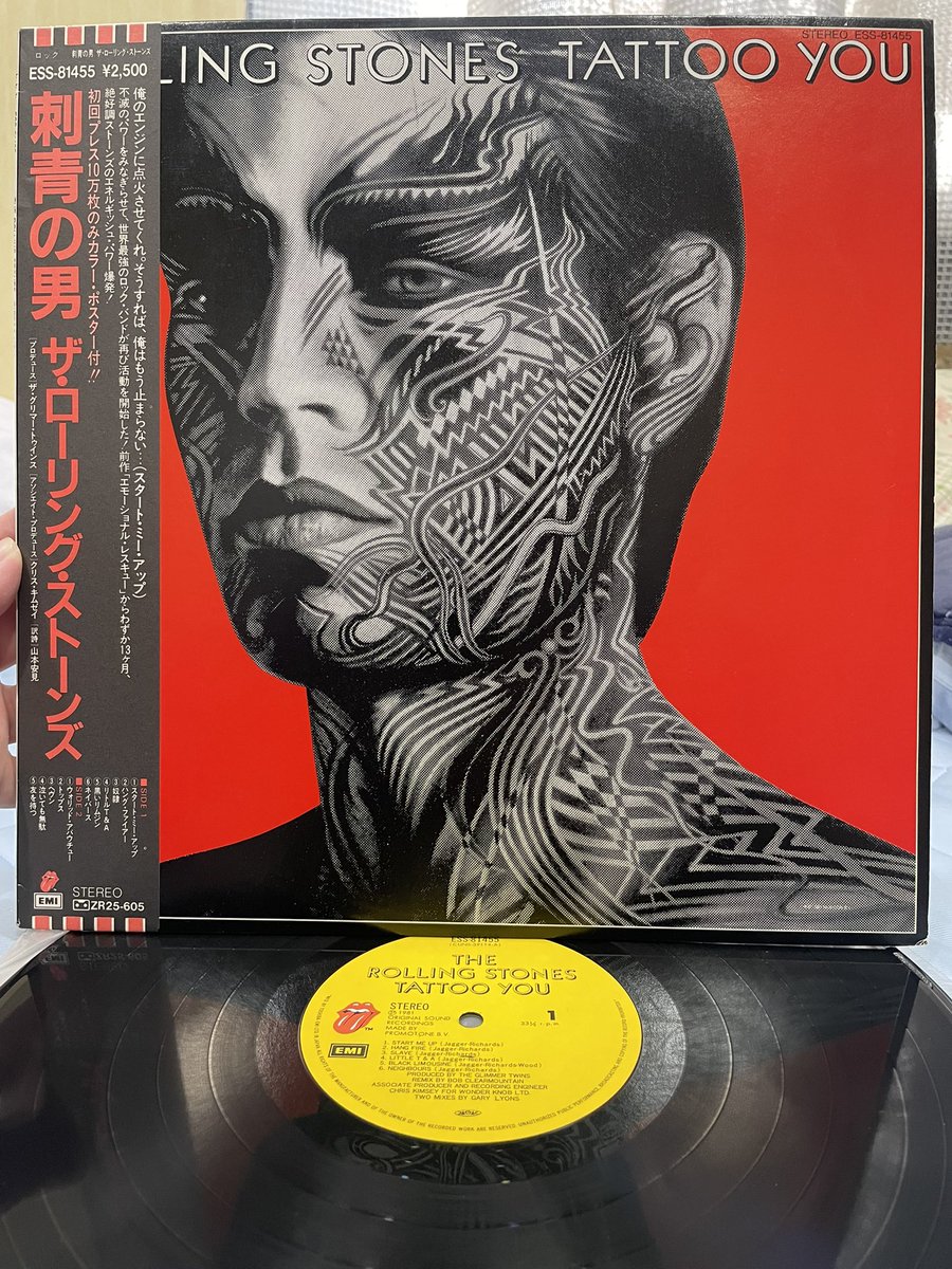 1960年代に発表したオリジナル・アルバム12作品をMONO音源／紙