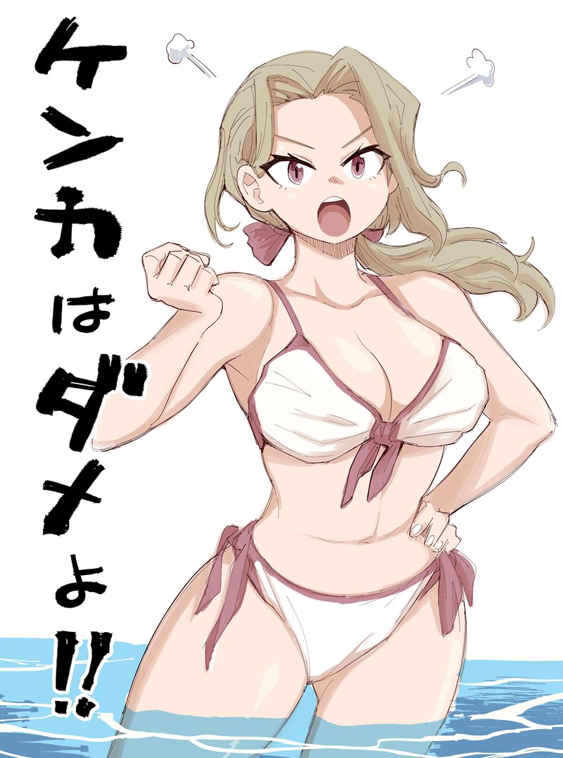 ogi_hamu's tweet image. 心配する気持ちはみんな同じだと思うから
あまりケンカしないでほしいな