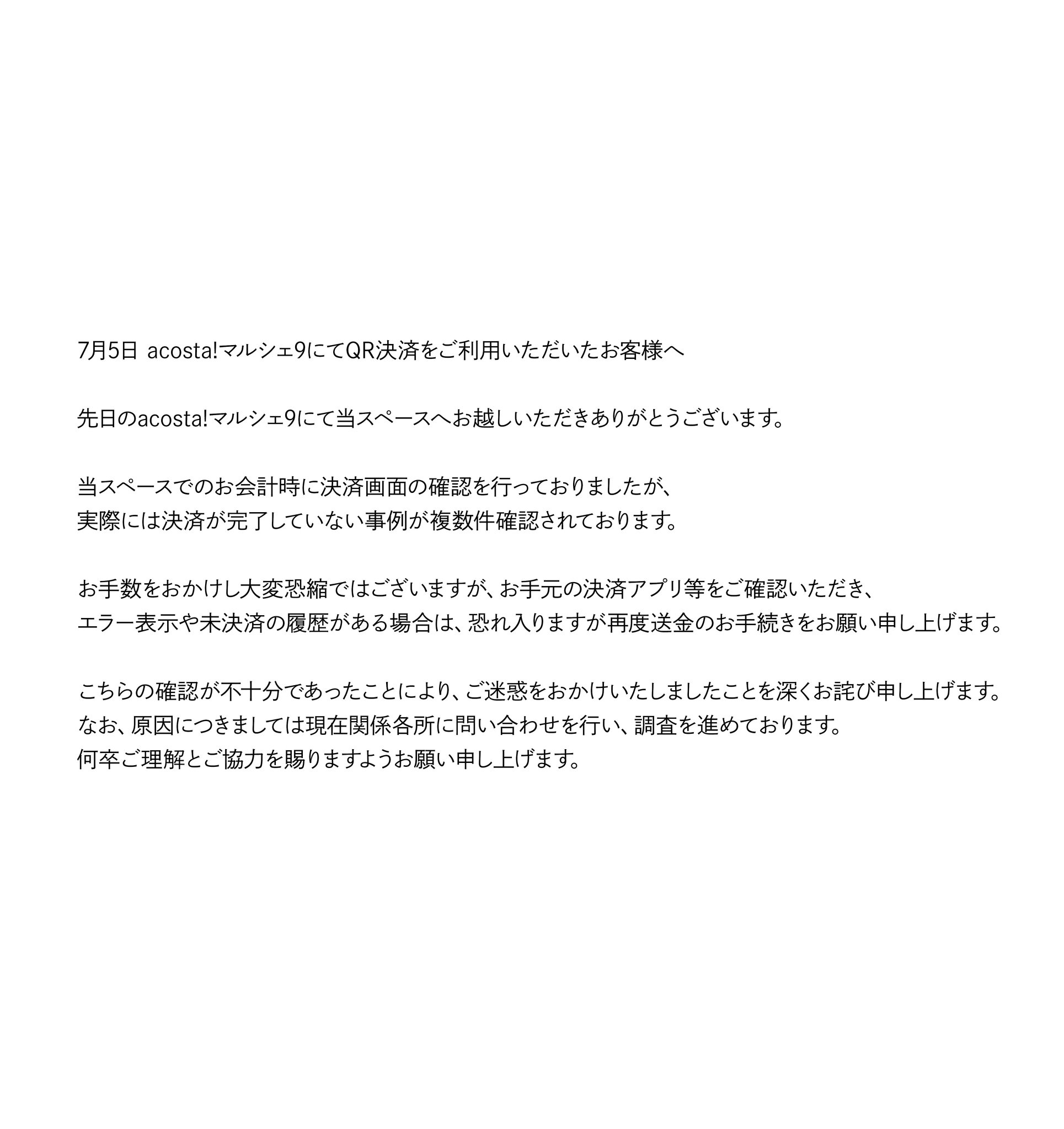 ZIII FROM ZUMI INFO. on X: 