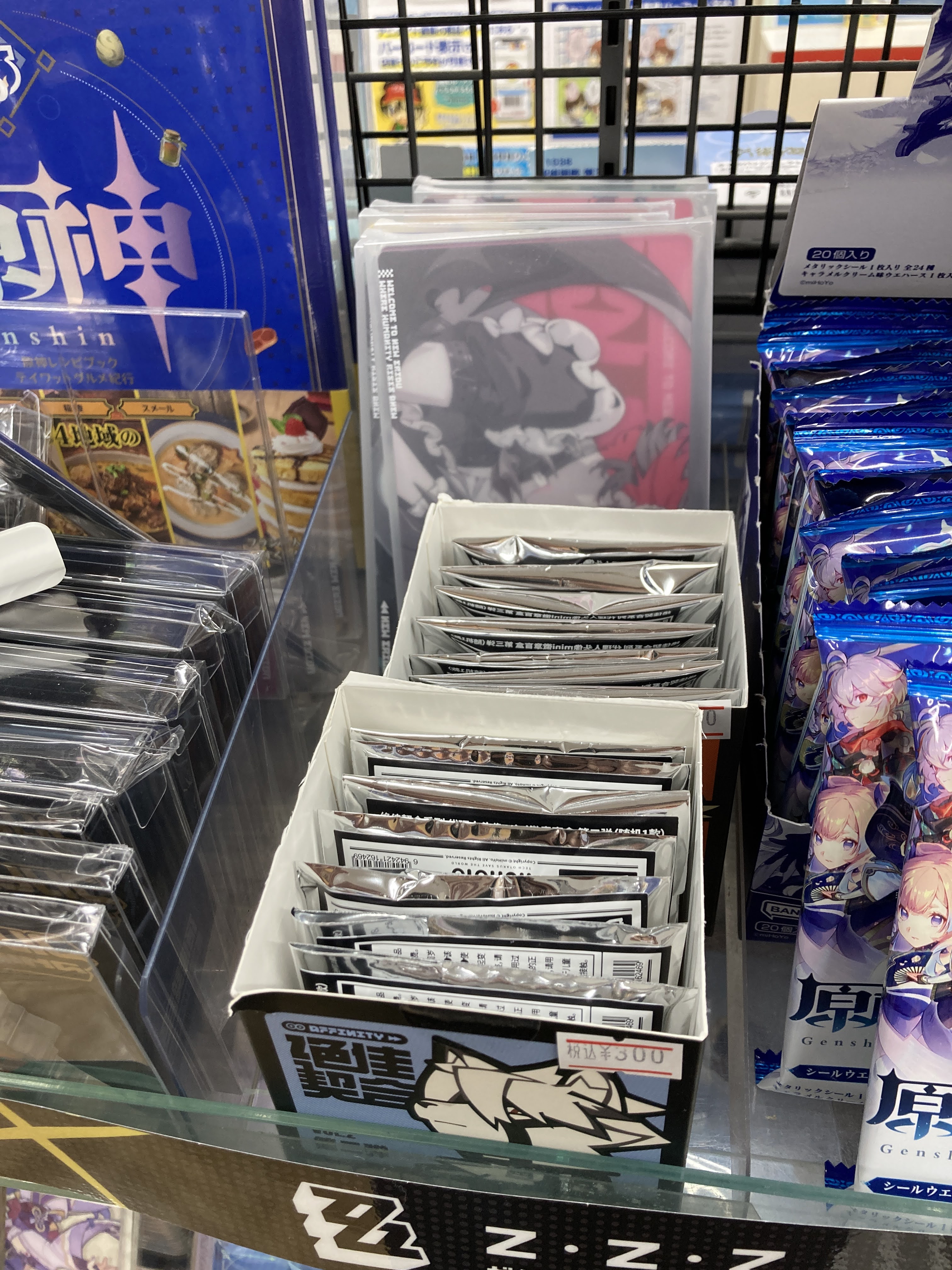 M24 人気作品多数☆アニメグッズ 300点以上 大量詰め合わせセット Z/Xカードサプライ ｜ Z/X - Zillions of enemy X - ゼクス公式