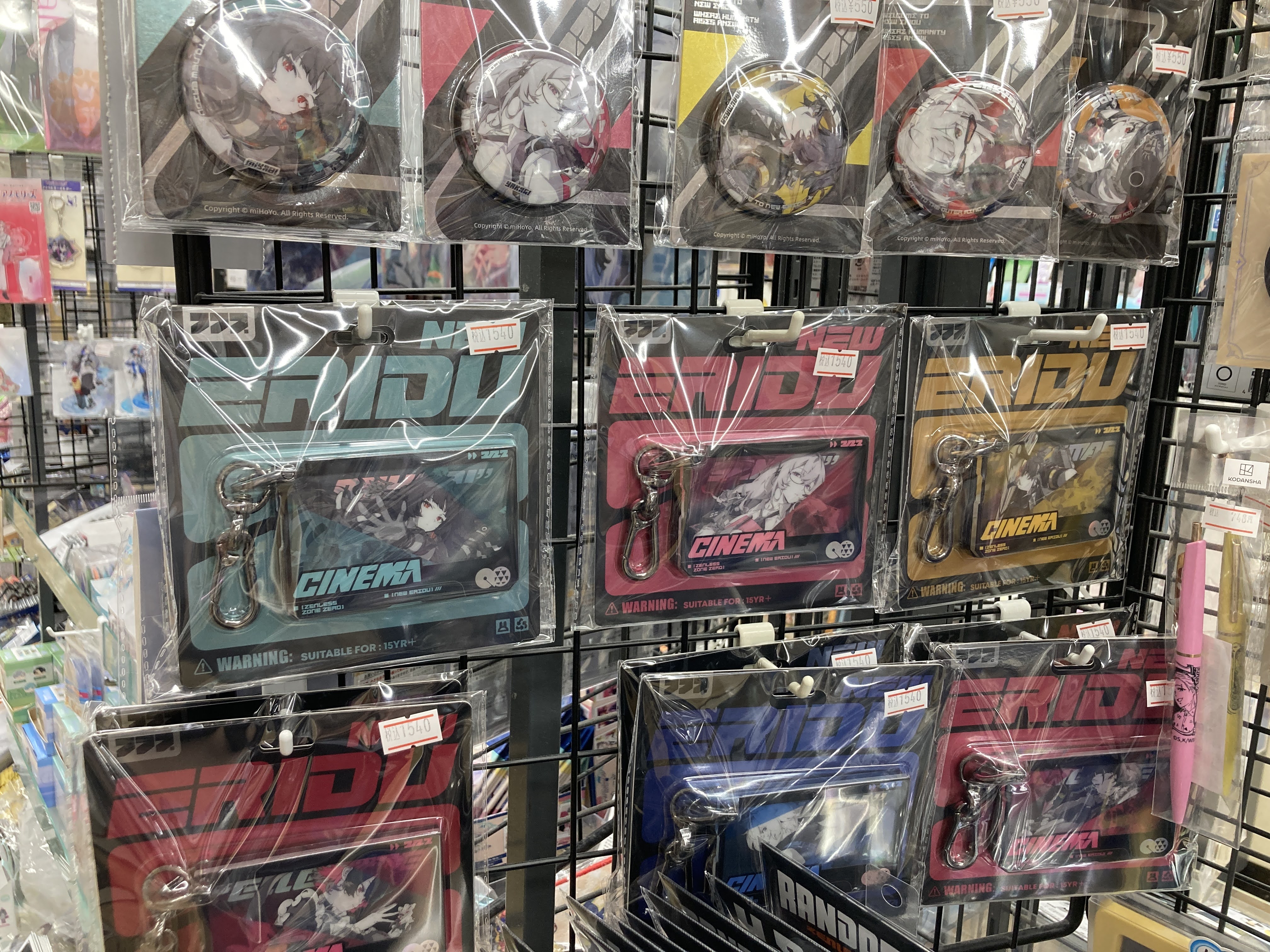 アニメグッズ 120サイズ まとめ売り 大量
