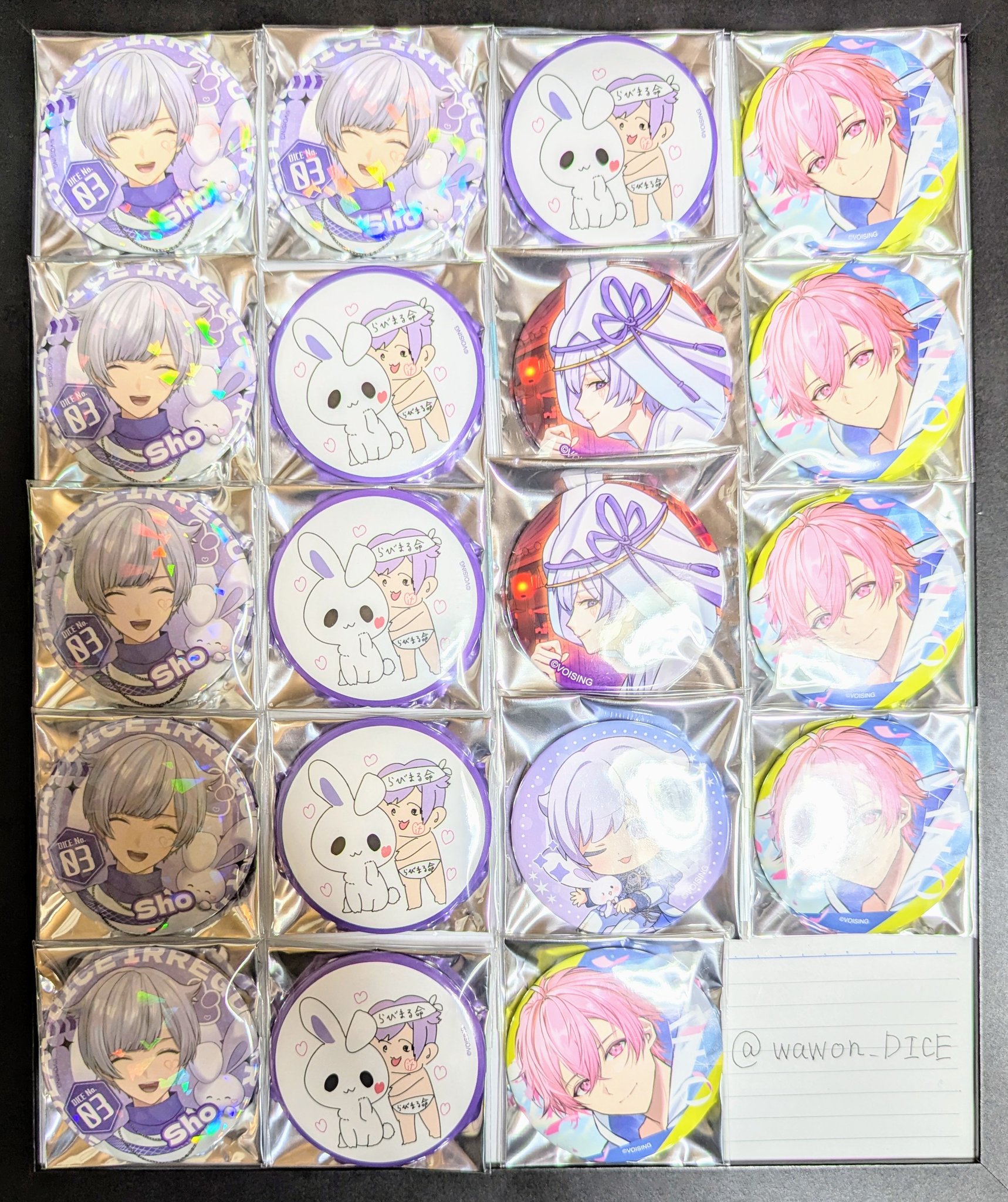 ✴︎ご成約品✴︎フォロワー様　おまとめ同梱包　イベント割引　４点 trades | Facebook