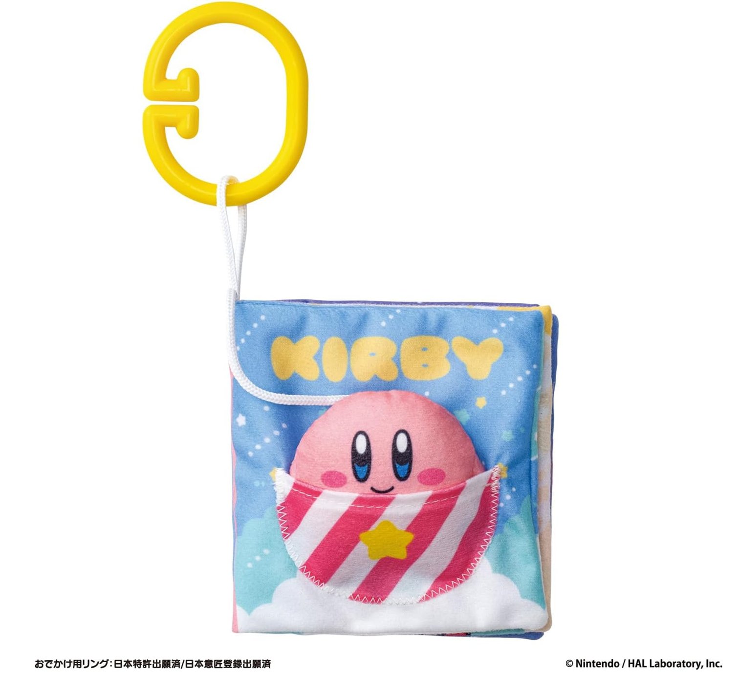 星のカービィ グッズ情報【非公式】 (@ninten_goods) / X