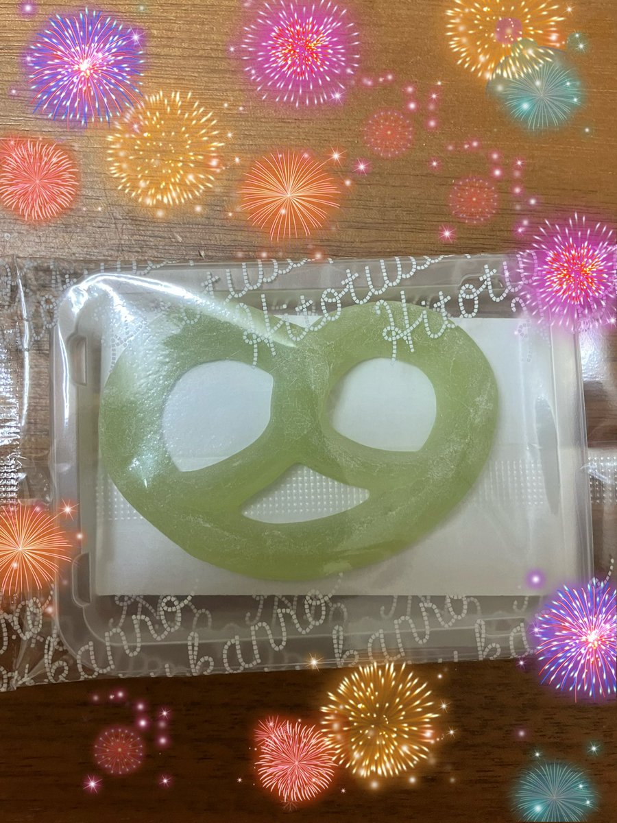 ゆずちゃんがXに書いてたグミくれたーー！😄
パリパリしてて美味しい🤤
ありがとう❤️