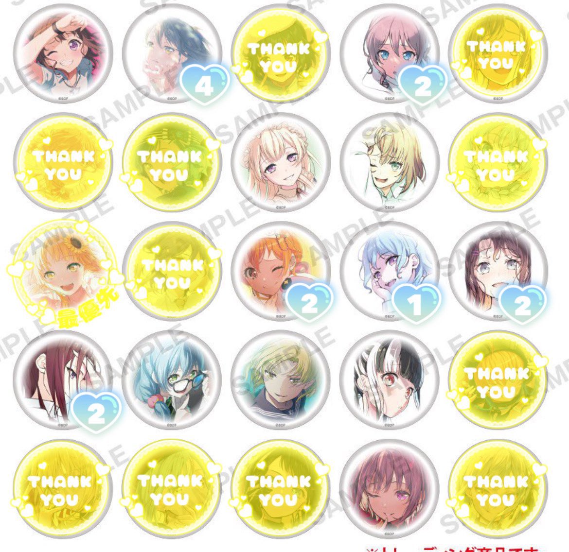 弦巻こころ✧蛍光缶バッジ×64 弦巻こころ✧蛍光缶バッジ×64 Tsurumaki Kokoro - Badge - BanG