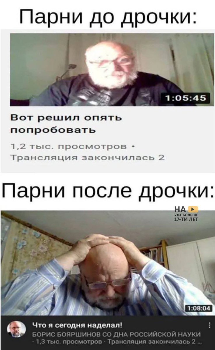 Гиперборя Таренков ☦️ 🇷🇺 (@pudgeoffcial1) on Twitter photo 