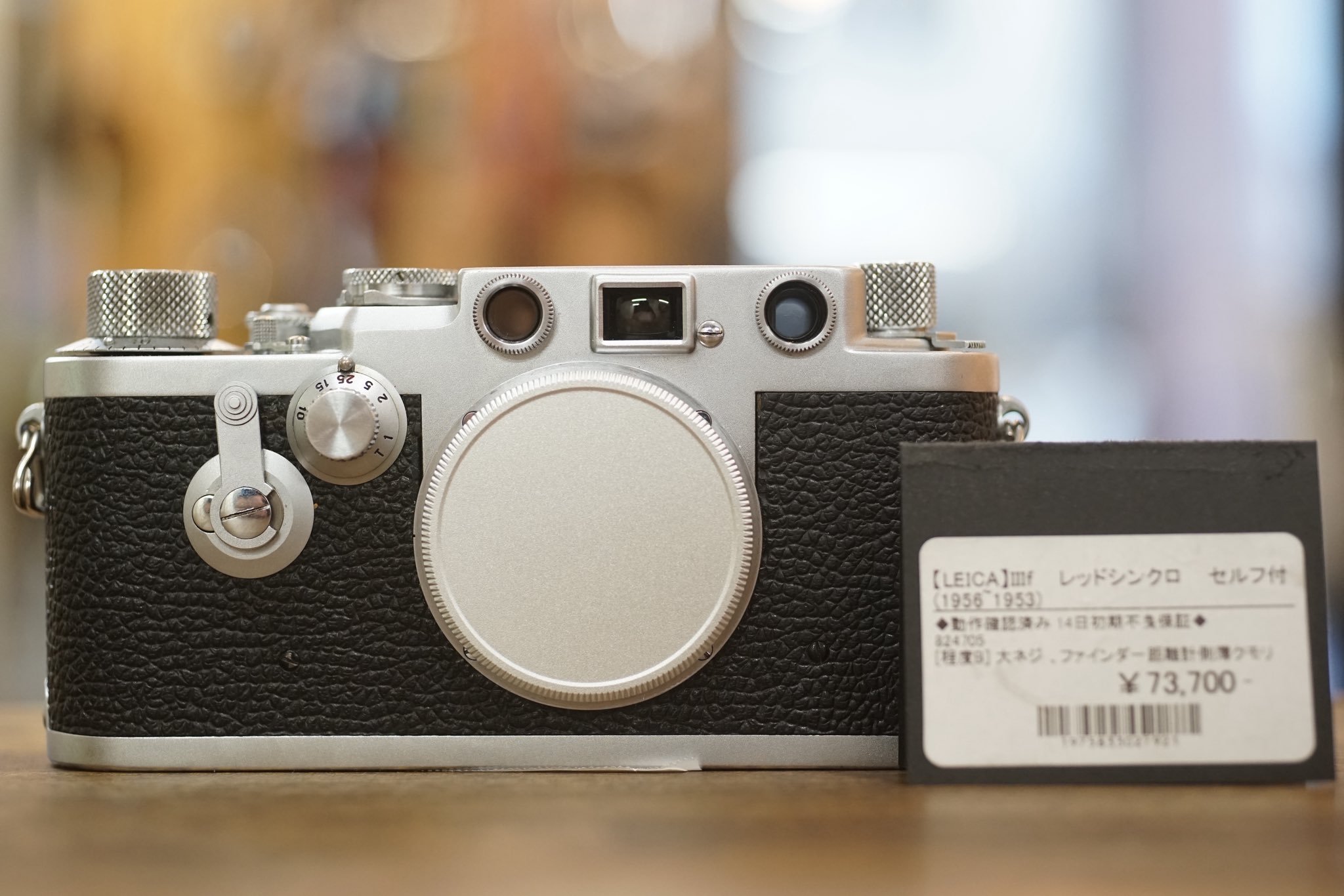 LEICA IIIf レッドシンクロ セルフタイマー付き 東京CAMERA on X: 