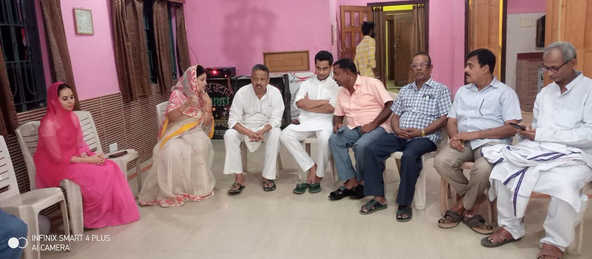 adwaitsgh's tweet image. कुर्सेला मेहर मिया टोला में मोहर्रम की प्रदर्शन और शाम को अपने परिवार के अभिन्न अंग केदार भैया के पोती के अन्नप्राशन में शिरकत करने का सौभाग्य प्राप्त हुआ।