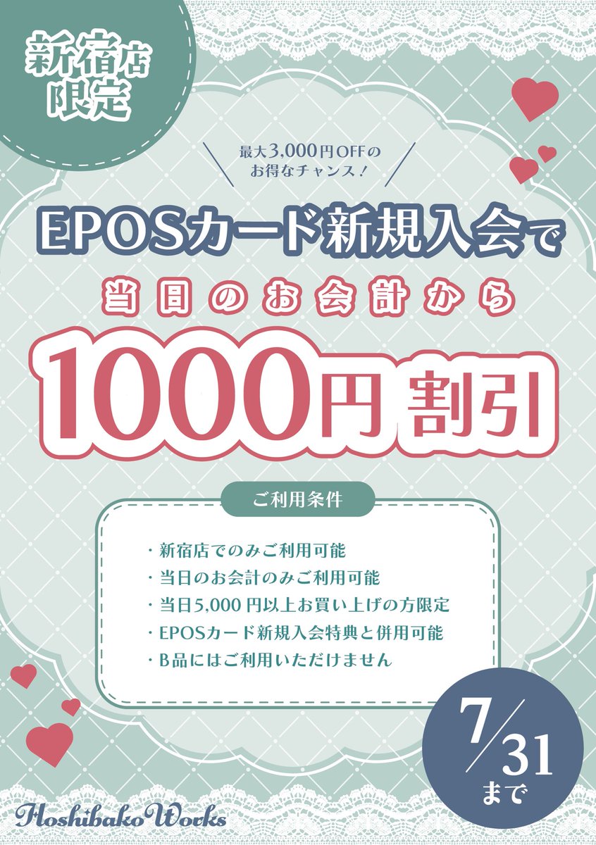 休業中うーたん Stream うーたん by yomoh | Listen online for free on SoundCloud