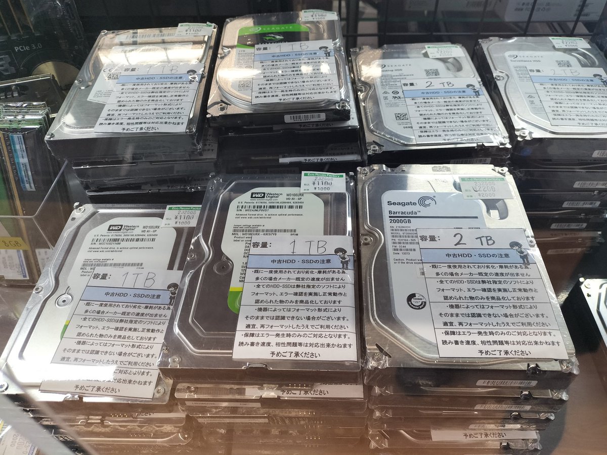 hf21144's tweet photo. ハードディスクかなり売れてます！

鶴ヶ島インター店はハードディスク
1ギガ=1円単位
1テラ1000円
2テラ2000円　(税抜)です！

是非是非ご覧ください https://t.co/pKrRalt2uW