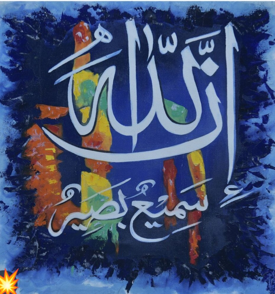 ♥️ارشد ملک🇸🇦 (@01rshd) on Twitter photo آئیں فالوورز بڑھائیں 💞
#ملک_پرموشن💯
<a href="/01Mllik/">𝙈𝘼𝙇𝙄𝙆 𝙅𝙄💫💙</a>
<a href="/1arshd/">𝗔𝗿𝘀𝗵𝗱 𝗠𝗹𝗶𝗸💫👑</a>
<a href="/01rshd/">ارشـــد مــلــک❤️</a>
<a href="/1Arshii/">𝓐𝓻𝓼𝓱𝓲 𝓜𝓵𝓲𝓴 ☪ツ</a>
<a href="/sehr_ik/">سحر ملک 🦋🦋</a>
<a href="/1Mahii_/">🦋ماہی ملک 🦋</a>
<a href="/0Sehrr/">سحر ملک 🕊️🦋</a>
<a href="/glmsjd/">𝑺𝒂𝒋𝒋𝒂𝒅 ✨</a>
<a href="/111mn1/">🐬آمنہ ملک🦋</a>
<a href="/1shobii/">Shoaib Khoso🇵🇰</a>
<a href="/1Sehar_/">𝐒ҽԋαʀ 👑</a>
<a href="/Snam5_/">🍁Sanam🍁</a>
<a href="/shz787/">🌟⭐️🌟🌟sʜᴀʜᴢᴀᴅ ᴍᴜɴɪʀ🌟⭐️🌟⭐️</a>
<a href="/10bshr/">Bashir Ahmed</a>
<a href="/ZK__32/">Zumar Khan</a>
<a href="/shZ447/">𝕊𝕙𝕒𝕙𝕫𝕒𝕕 𝕄𝕦𝕟𝕚𝕣</a>
<a href="/Hurain_5/">Hurain 💞حورین</a>
<a href="/OdriSeva/">Odri Seva</a>
<a href="/Haris_943/">Haris PTI ᵀᶠᴸᵂ</a>
<a href="/1fazl2/">فضـ𝓪𝓴𝓫𝓪𝓻ـل</a> <a href="/_1rhe/">شازیہ</a>
<a href="/Fat9T/">Arshia🥀🍂</a> <a href="/1fzalI/">💓PTI ACCOUNTS PROMORTER💓</a>
<a href="/Znt31/">🦋Zeenat🦋</a> <a href="/Pir_80/">Peer Shb</a>
<a href="/guljnt/">گُل جنت🌷</a> <a href="/Znt33/">🦋ZêēñäT</a>
<a href="/11iasd/">Ali Asad</a> <a href="/ze_kh1/">زینیـــــہ خـان</a> آئیں فالوورز بڑھائیں 💞
#ملک_پرموشن💯
<a href="/01Mllik/">𝙈𝘼𝙇𝙄𝙆 𝙅𝙄💫💙</a>
<a href="/1arshd/">𝗔𝗿𝘀𝗵𝗱 𝗠𝗹𝗶𝗸💫👑</a>
<a href="/01rshd/">ارشـــد مــلــک❤️</a>
<a href="/1Arshii/">𝓐𝓻𝓼𝓱𝓲 𝓜𝓵𝓲𝓴 ☪ツ</a>
<a href="/sehr_ik/">سحر ملک 🦋🦋</a>
<a href="/1Mahii_/">🦋ماہی ملک 🦋</a>
<a href="/0Sehrr/">سحر ملک 🕊️🦋</a>
<a href="/glmsjd/">𝑺𝒂𝒋𝒋𝒂𝒅 ✨</a>
<a href="/111mn1/">🐬آمنہ ملک🦋</a>
<a href="/1shobii/">Shoaib Khoso🇵🇰</a>
<a href="/1Sehar_/">𝐒ҽԋαʀ 👑</a>
<a href="/Snam5_/">🍁Sanam🍁</a>
<a href="/shz787/">🌟⭐️🌟🌟sʜᴀʜᴢᴀᴅ ᴍᴜɴɪʀ🌟⭐️🌟⭐️</a>
<a href="/10bshr/">Bashir Ahmed</a>
<a href="/ZK__32/">Zumar Khan</a>
<a href="/shZ447/">𝕊𝕙𝕒𝕙𝕫𝕒𝕕 𝕄𝕦𝕟𝕚𝕣</a>
<a href="/Hurain_5/">Hurain 💞حورین</a>
<a href="/OdriSeva/">Odri Seva</a>
<a href="/Haris_943/">Haris PTI ᵀᶠᴸᵂ</a>
<a href="/1fazl2/">فضـ𝓪𝓴𝓫𝓪𝓻ـل</a> <a href="/_1rhe/">شازیہ</a>
<a href="/Fat9T/">Arshia🥀🍂</a> <a href="/1fzalI/">💓PTI ACCOUNTS PROMORTER💓</a>
<a href="/Znt31/">🦋Zeenat🦋</a> <a href="/Pir_80/">Peer Shb</a>
<a href="/guljnt/">گُل جنت🌷</a> <a href="/Znt33/">🦋ZêēñäT</a>
<a href="/11iasd/">Ali Asad</a> <a href="/ze_kh1/">زینیـــــہ خـان</a>