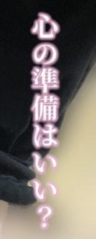 messageyarou's tweet image. 詐欺師口コミ一個消されてて笑

#クソ客のいる生活
#汚客様報告会