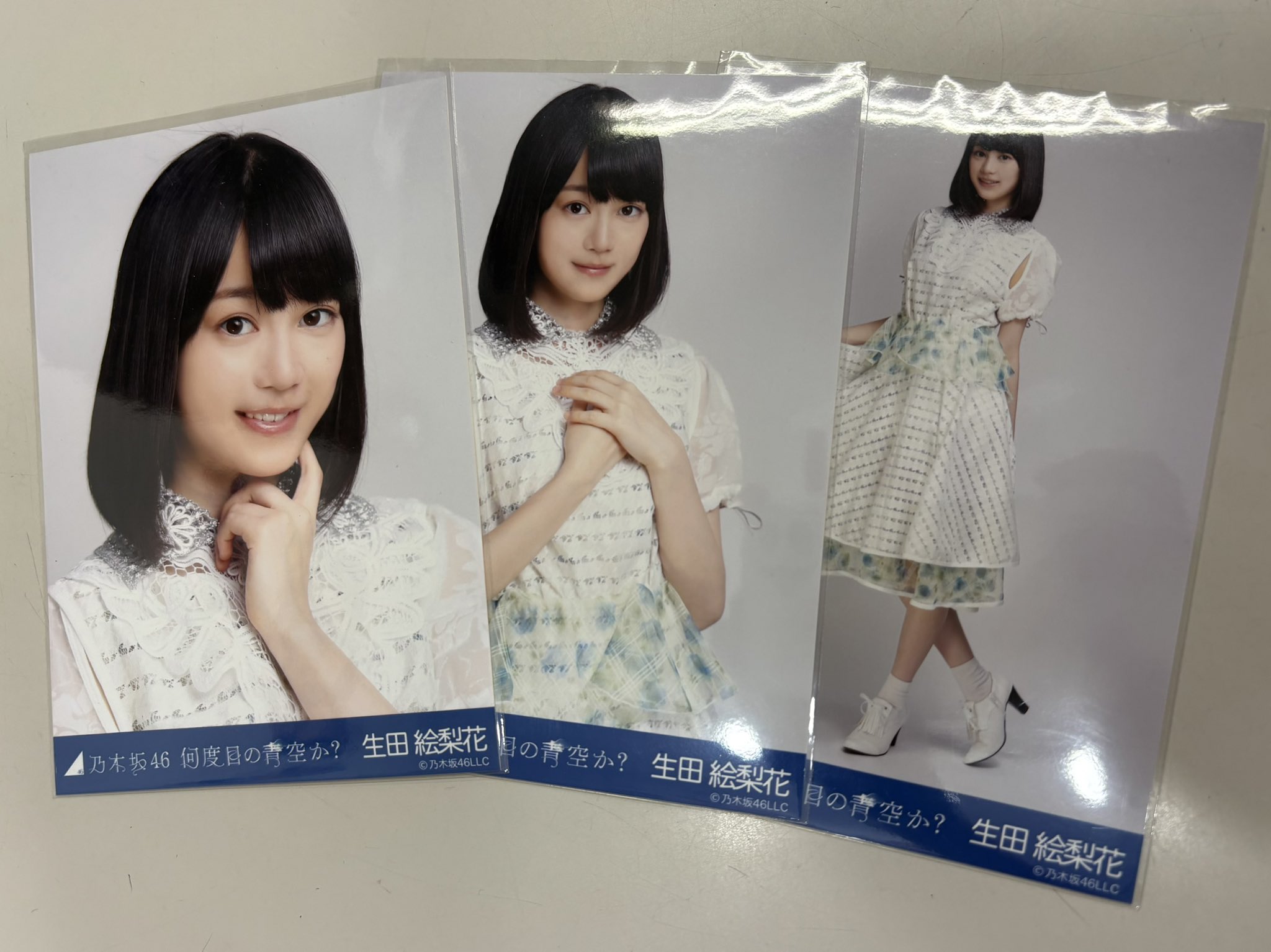 元乃木坂46 生田絵梨花 12コンプセット乃木坂46 生田絵梨花