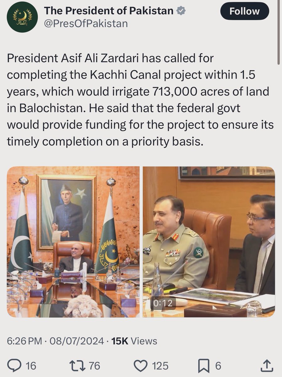 یہ ہے وہ خفیہ میٹنگ جسے "معتبر صحافی" فخر درانی کے مطابق لیک کیا گیا اور وہ لڑائی شروع ہو گئی جسکی وجہ سے صدر پاکستان کو عہدے سے ہٹایا جا رہا ہے۔ اِسی طرح کے "صحافی" عزاز سیّد صاحب ہیں۔ 
جیو نیوز نے ان دونوں کو تنخواہ پر رکھا ہے؟ 
یاد رہے ا عزاز سید پہلے سابق ڈی جی آئی جنرل ندیم