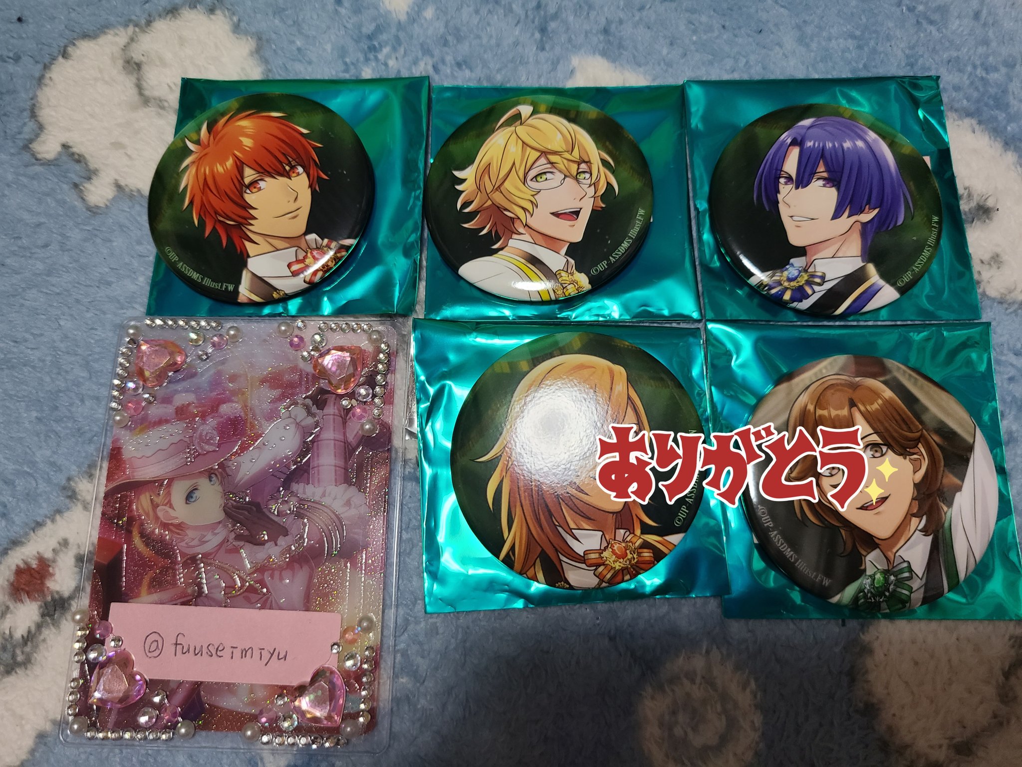 うたプリ assdms 缶バッジ うたプリ ASSDMS トレーディング缶バッジ レン 真斗 2個セット