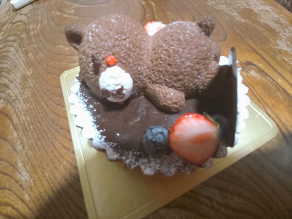 タルト・クマネテルヤン