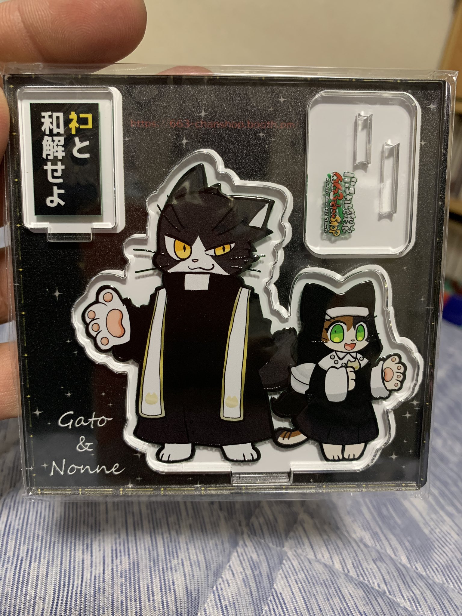 猫大好き様 リクエスト 6点 まとめ商品 猫大好き様 リクエスト 6点 まとめ商品