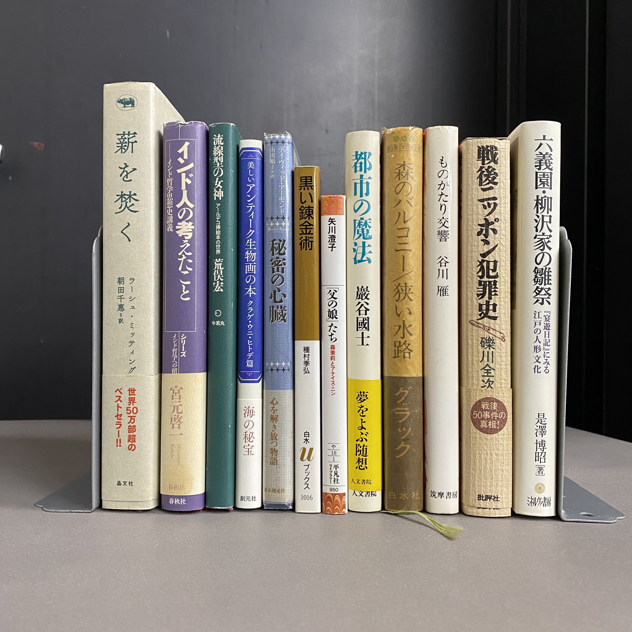 アルス・コンビトリア ジョン・ノイバウアー　原研二訳 ありな書房 アルゴリズムデザイン | Jon Kleinberg, Eva Tardos, 浅野孝夫