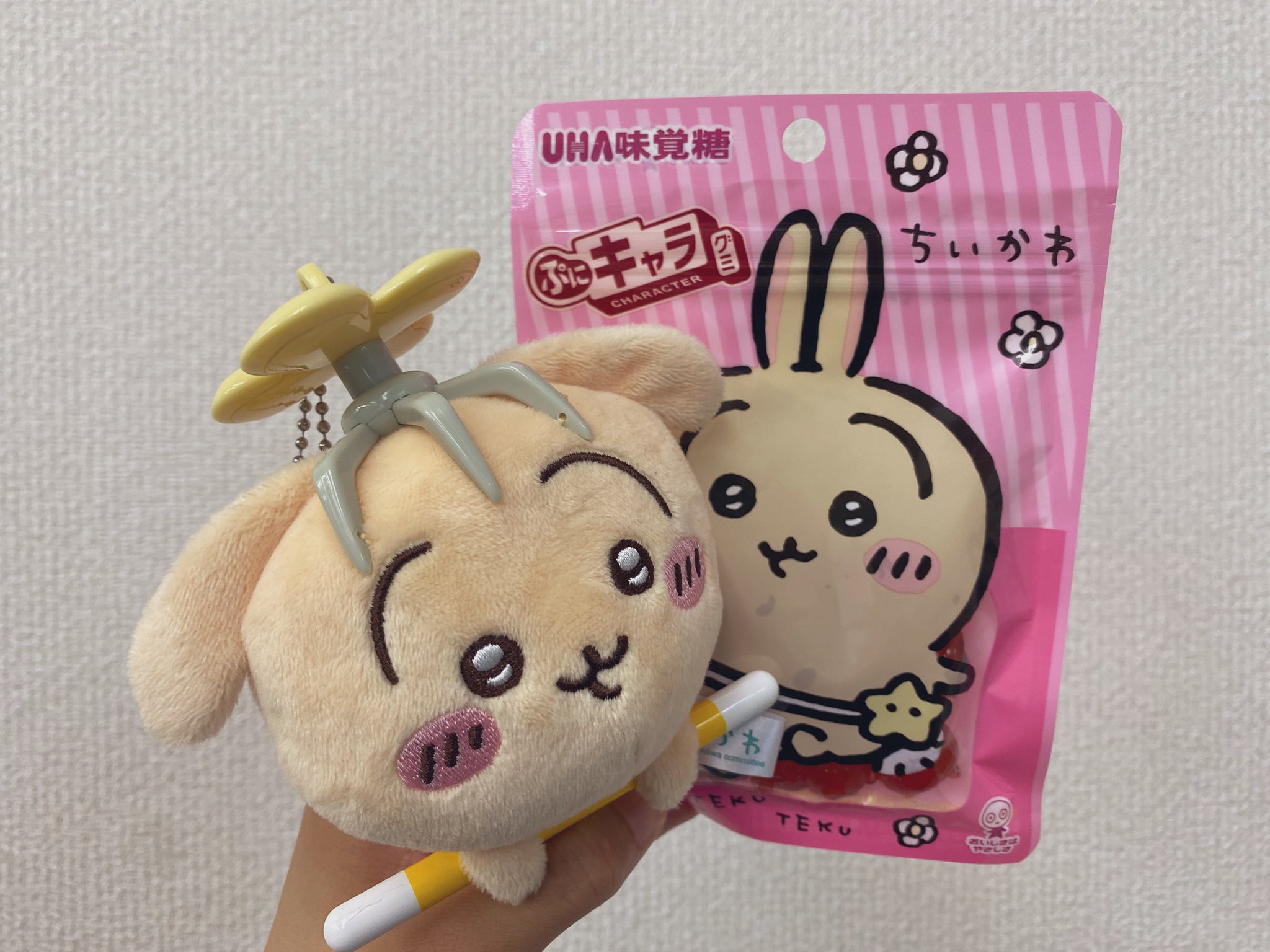 ちいかわ好き❤️ ちいかぶとうさぎの絡みが最高！ハイテンションな2人と見守る