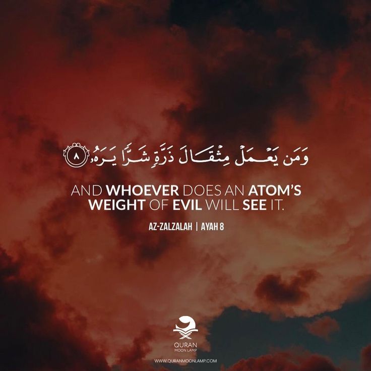 reposts, it will help you🤍🕊️