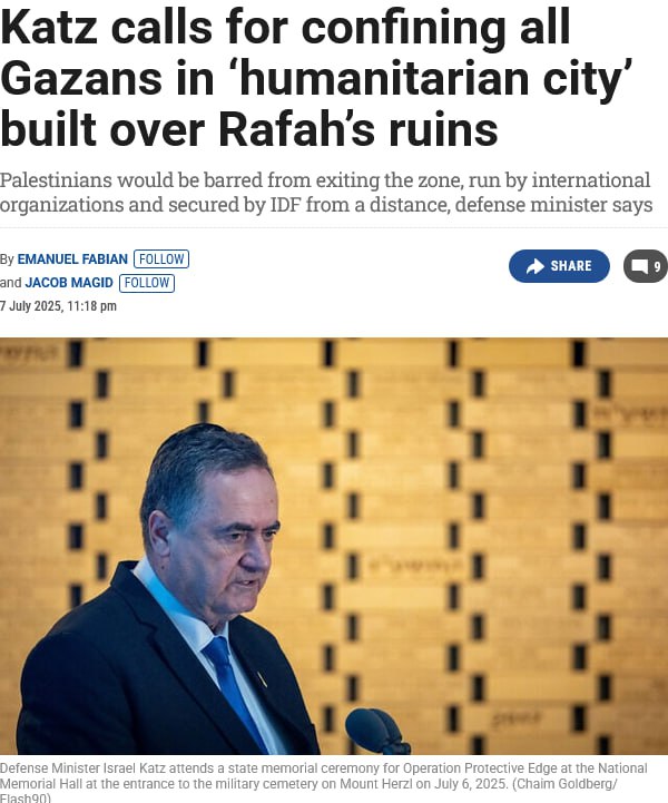 presenceloop's tweet image. Israel's defense minister has announced a plan to relocate all Gazans to a new "humanitarian city" to be erected near the destroyed Rafah area
The idea behind the zone, Katz said, is to initially house some 600,000 Palestinians who have been living in the Mawasi area on the…