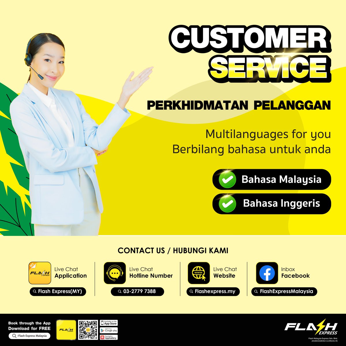 FlashExpressMY's tweet photo. 🚚✨ Need Help? Flash Express is Just a Tap Away! 💬📲

Got questions about tracking, booking, or our latest promos?

📱 Chat with us on the app
🌐 Visit our website
💌 Message us on Facebook or Instagram
👉 https://t.co/wxcF83dNoL

#FlashExpressMY #FlashSupport #AskFlash https://t.co/4yp8T0wwNu