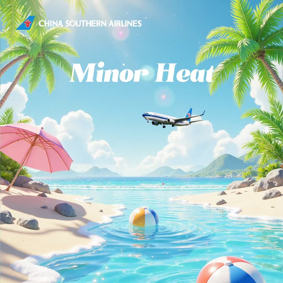 CSAIRGlobal's tweet image. Minor Heat marks the rise of summer warmth and vibrant growth. Stay cool, stay calm, and enjoy the passionate beauty of the summer!

#24Solarterms #CSAir