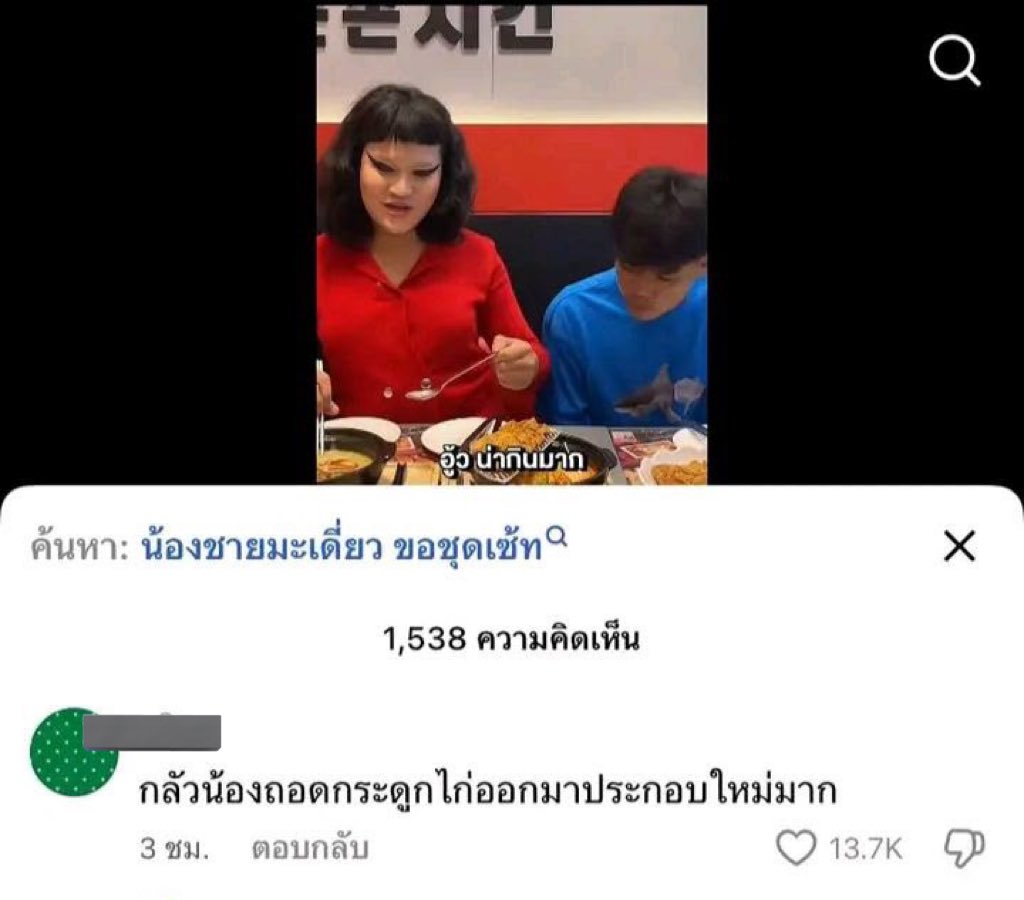 o (@oohs00) on Twitter photo 