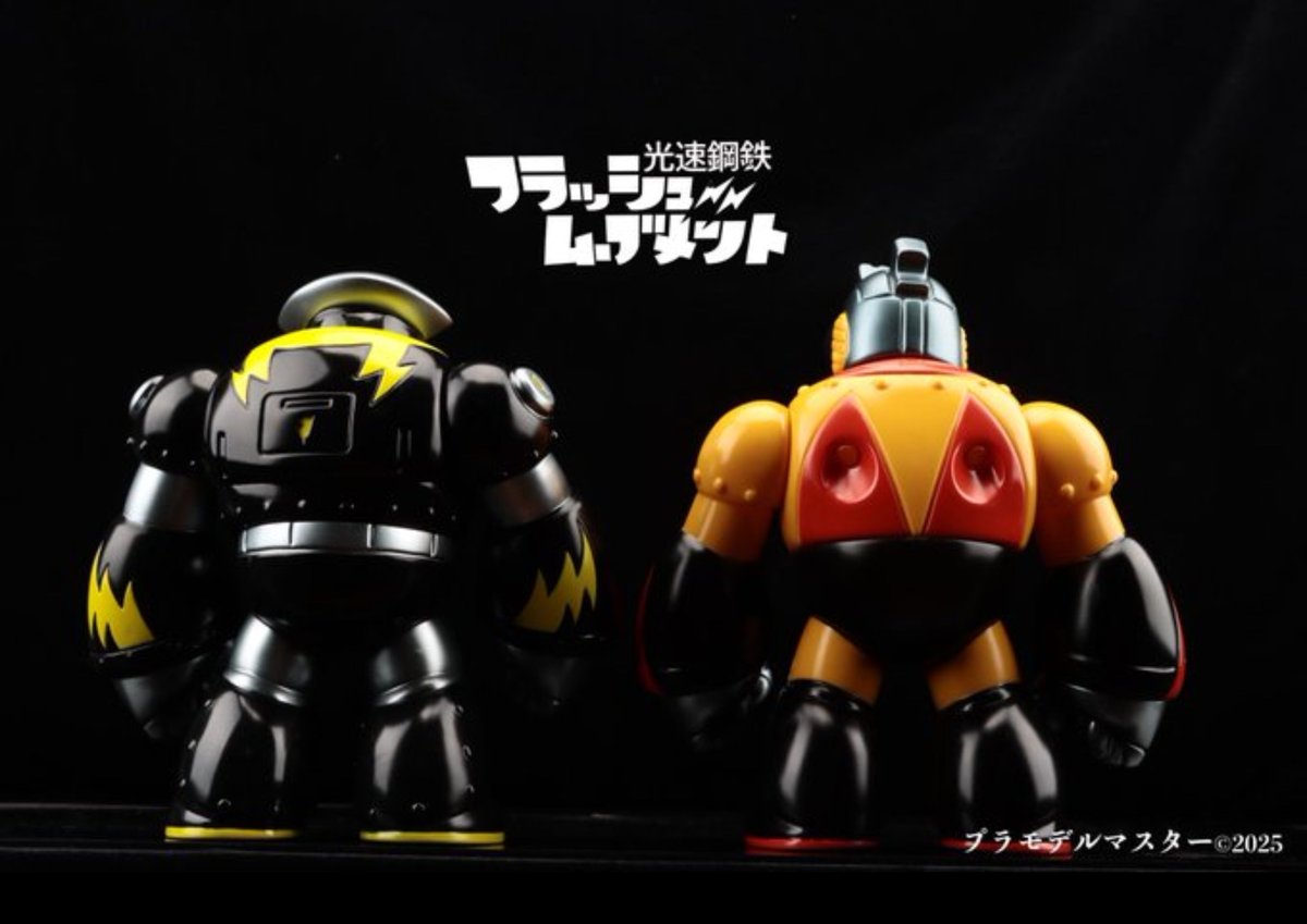 MORTIPACK_デザフェスN-262 on X