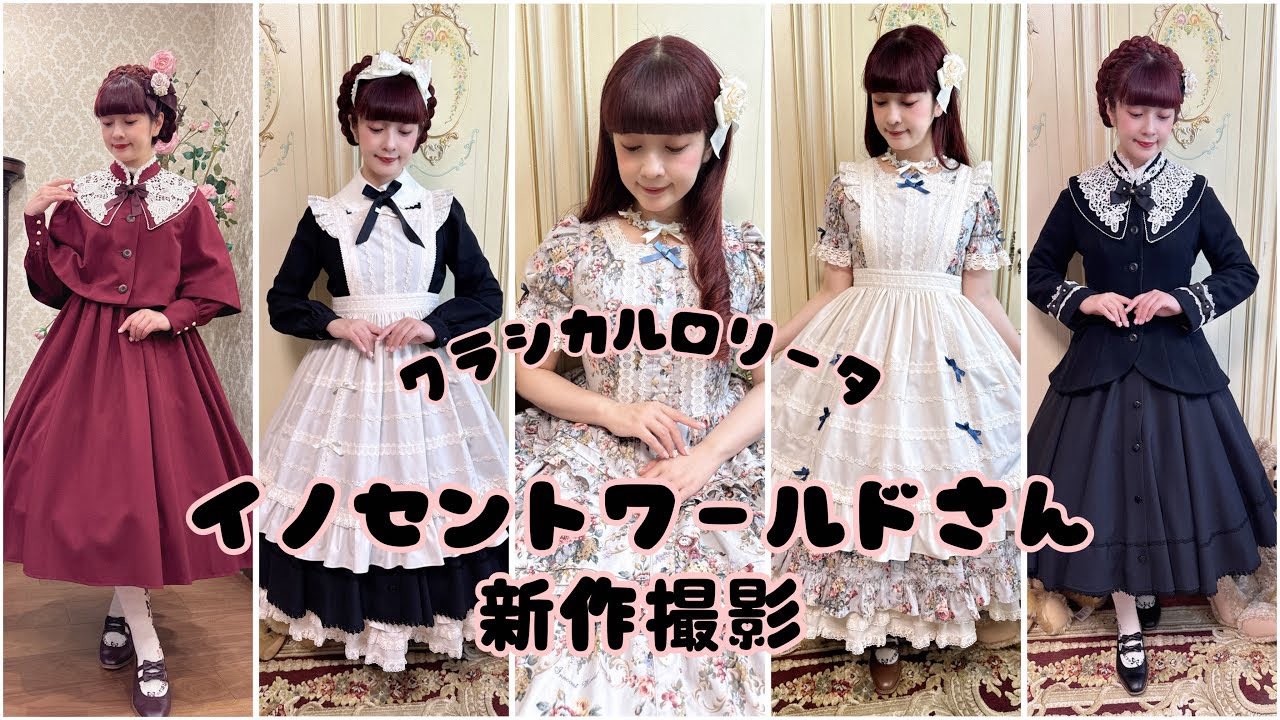 青木美沙子💕Aoki Misako on X: 