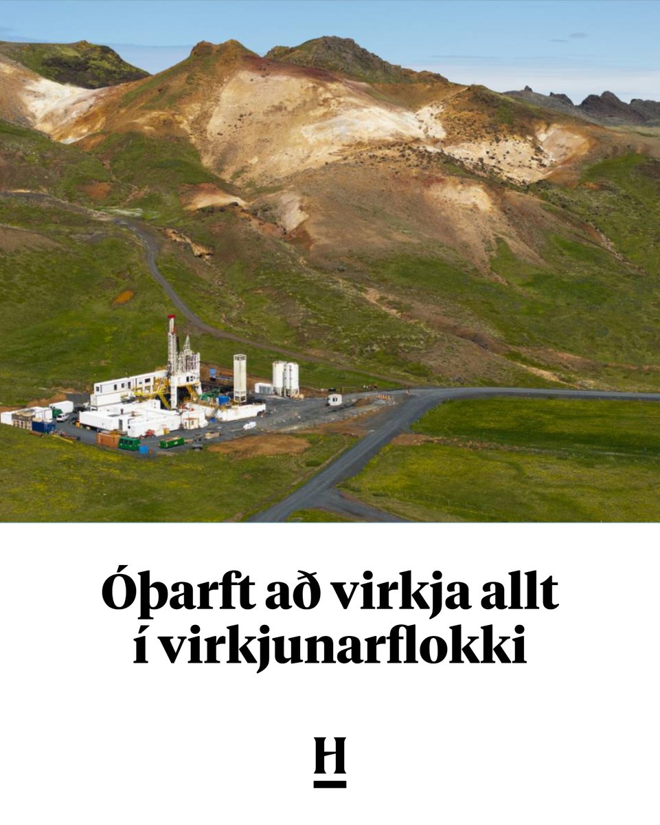 Dav­íð Arn­ar Stef­áns­son, fé­lagi í Nátt­úru­vernd­ar­sam­tök­um Suð­vest­ur­lands og odd­viti Vinstri Grænna í Hafnar­firði, seg­ir að sum líti svo á að virkja þurfi allt í virkj­un­ar­flokki ramm­a­áætl­un­ar.  heimildin.is/grein/24883/ot…