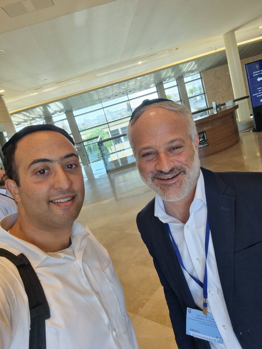 הרבה לומדעס בוועדה של בצלאל בכנסת😇

לפחות יצא סלפי