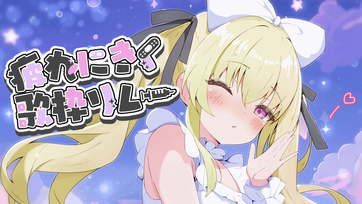 1stシングル『魔法』をリリース！ ペイトン尚未が語る、音楽への