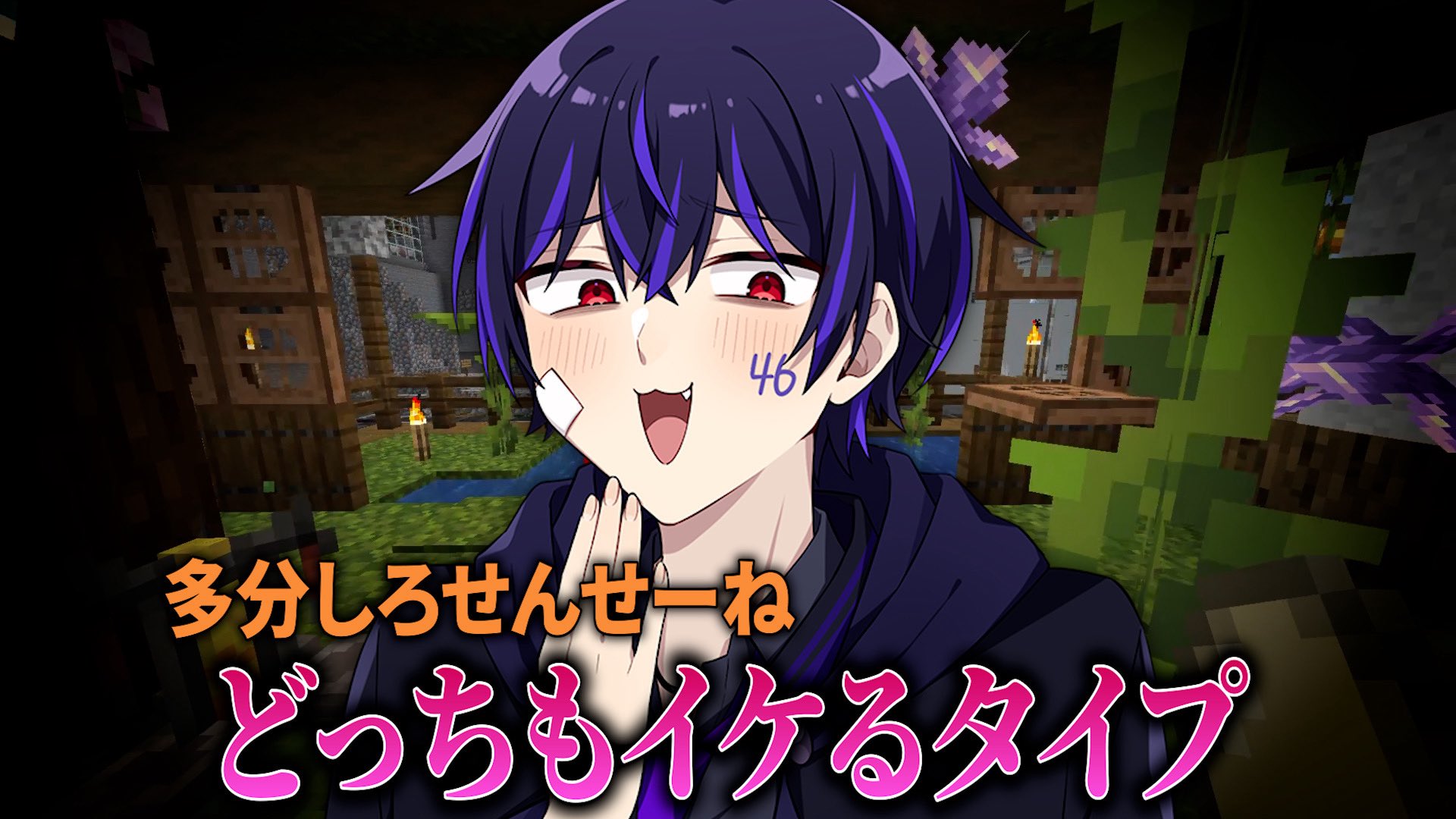 しろせんせー on X: 