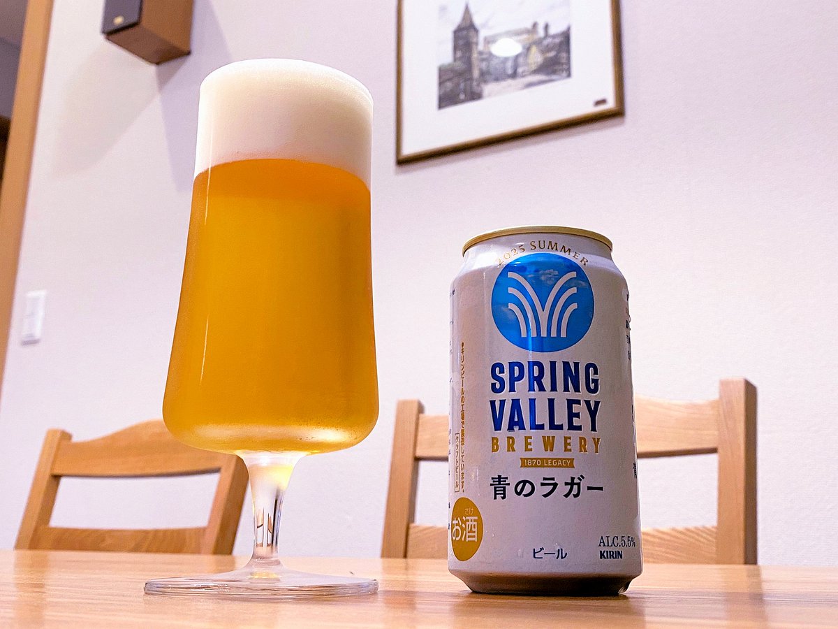 期間限定SALE☆SPRING VALLEY バレンシア ラグ (JMF9-3) 81B8poLnzuL._AC_CR0,0,0,