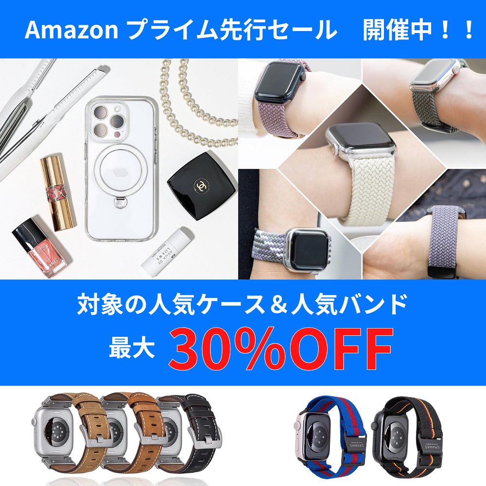 ジンコレ（JINCOLLE） (@jincolle) / Posts / X