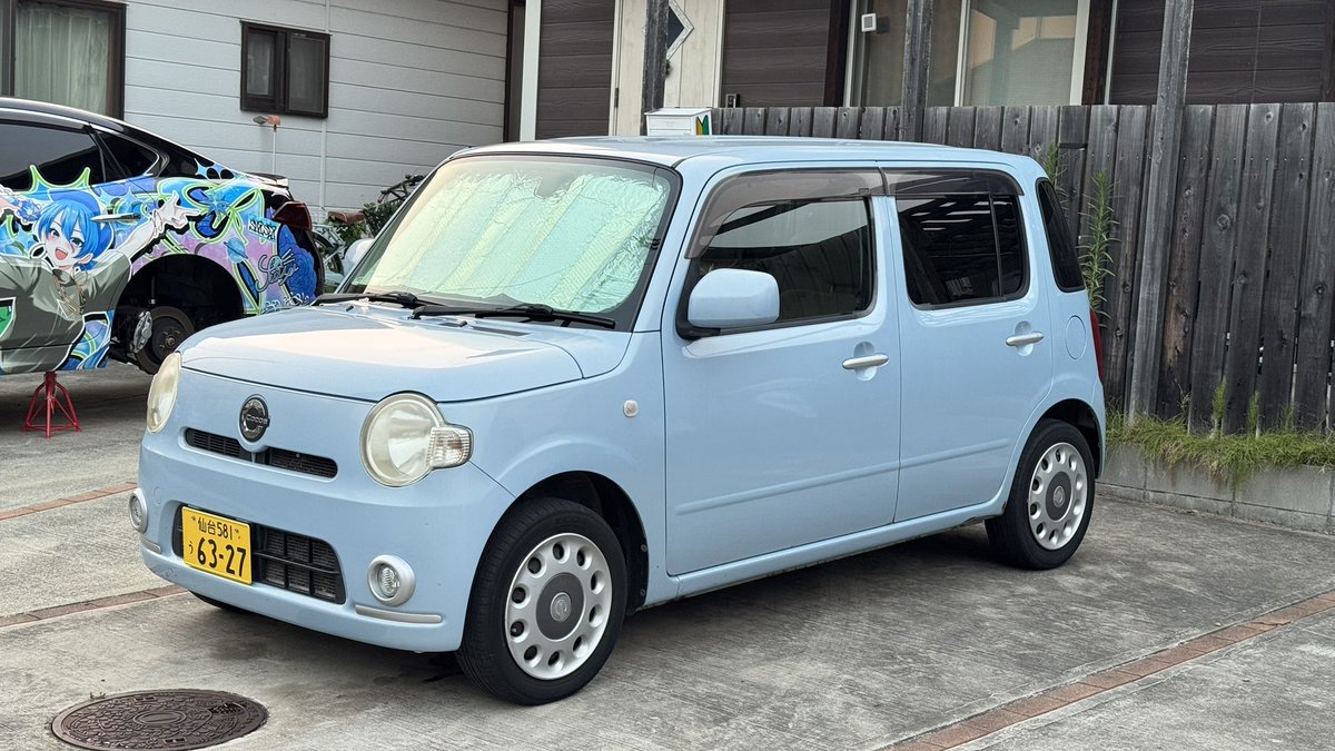 (緩募)  #車売ります  #ダイハツ

ダイハツ・ミラココア欲しい方いません？(宮城県)

車検期限・令和9年2月16日まで
バリバリ車検残ってます。

20〜25万くらいで誰か👍 

距離は10万kmなったばかり(足なので伸びます)

要相談ですが、私が行ける範囲だったら直接お渡しに行けます。