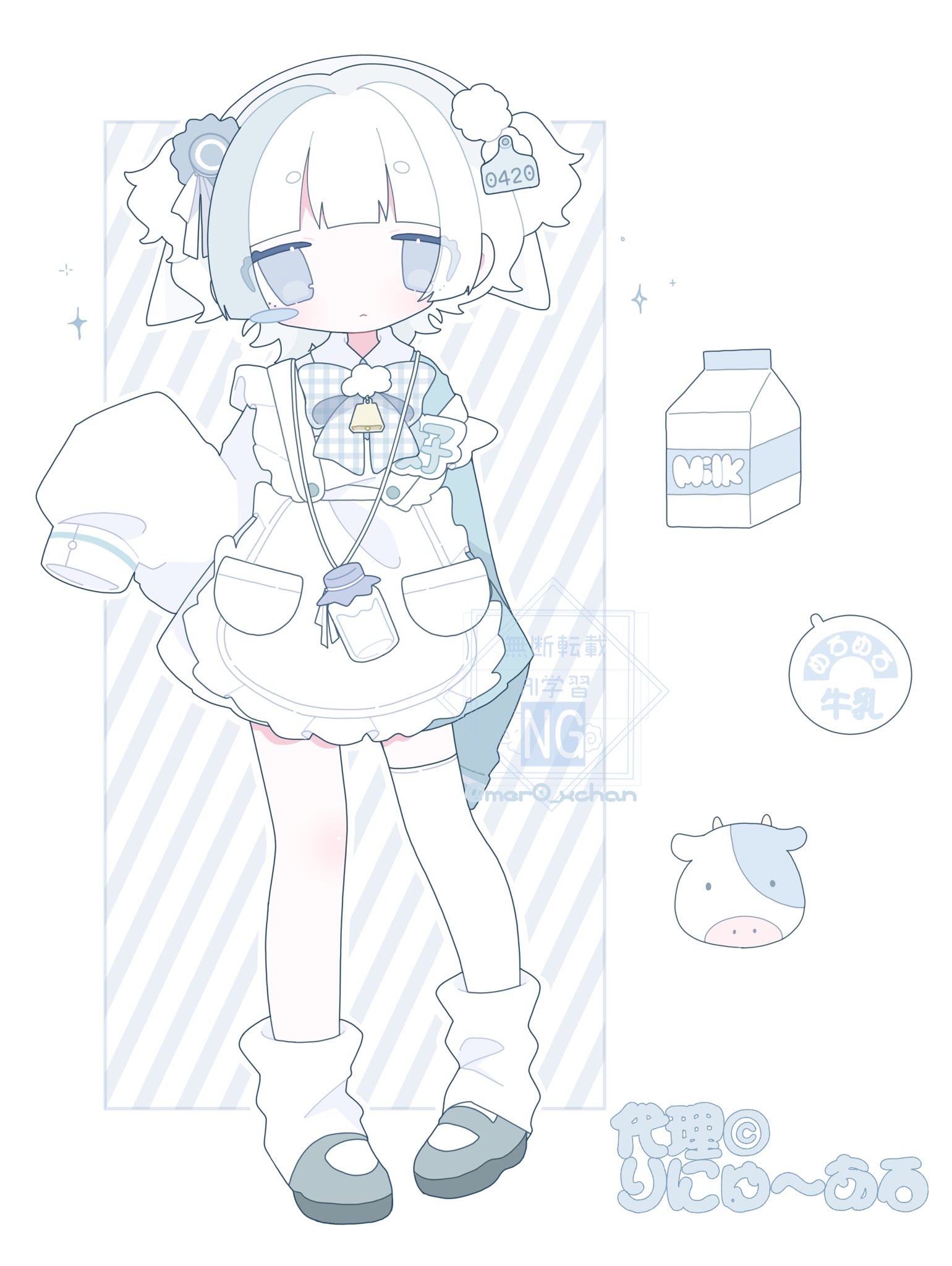 ようかん (@yokan0509) / X